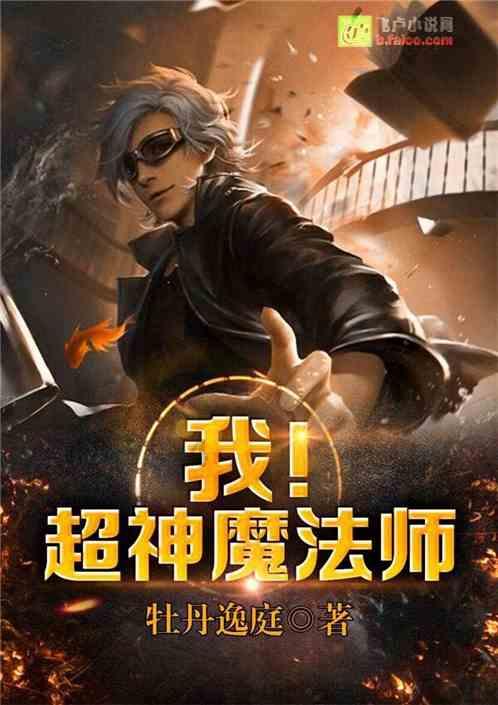 影视工厂