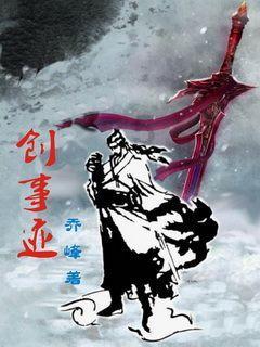 醋溜白菜好不好吃取决于哪些步骤呢?新手在制作时需要注意什么?-机智问答网页