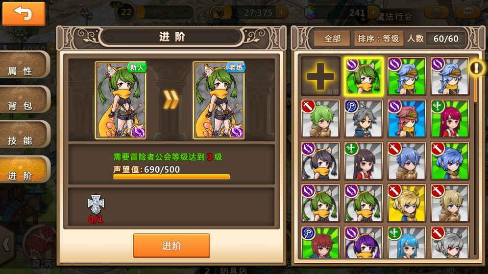 了解问题 快速解答-经常性流鼻血怎么办?有问必答平台