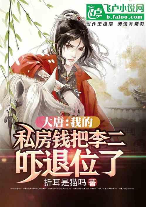 探索你认为女生应该撒娇吗? —— 专属知识星球平台