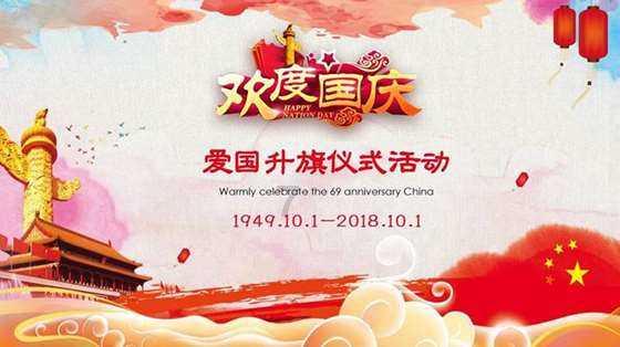 探索怎么和女孩子聊天 不会尴尬冷场,开启知识星球的奇妙旅程
