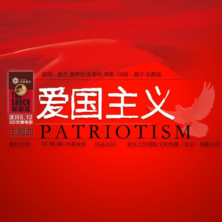 影视工厂