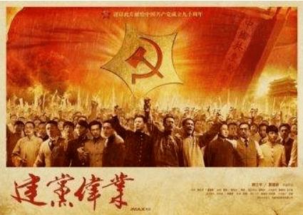 燃烧吧大脑装瓶子游戏