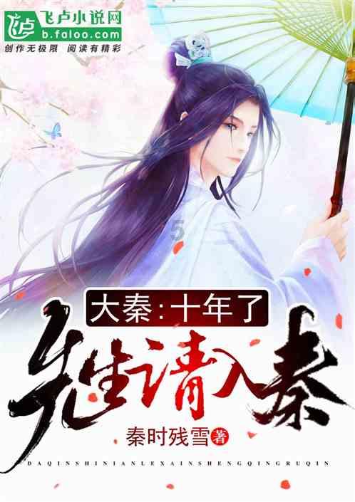 现在从台州回重庆要隔离吗？