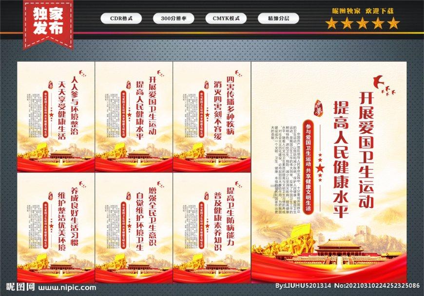小猫钓鱼游戏龙王版有船
