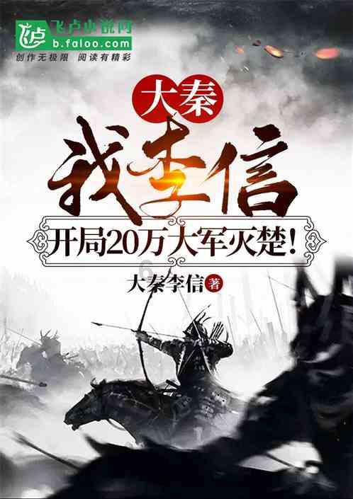 燃烧吧大脑免广告最新版