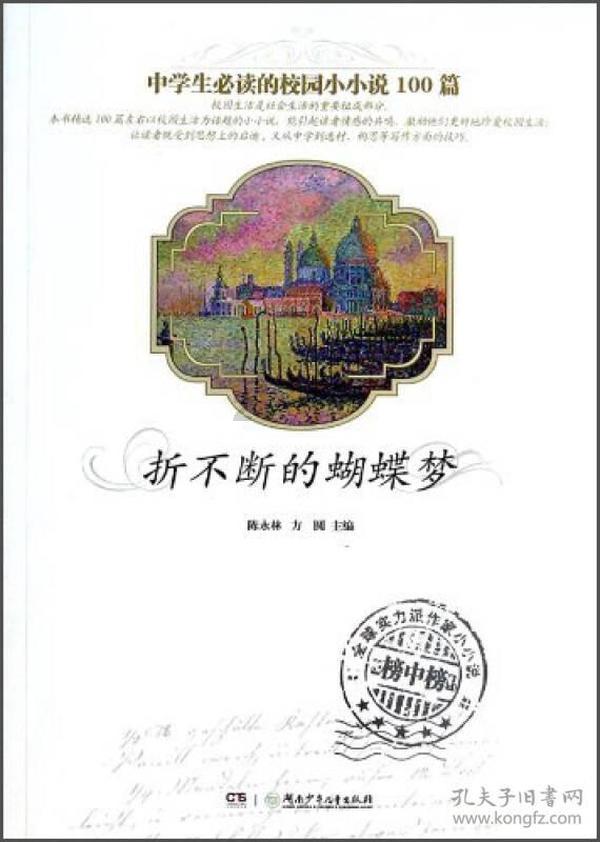 影视工厂